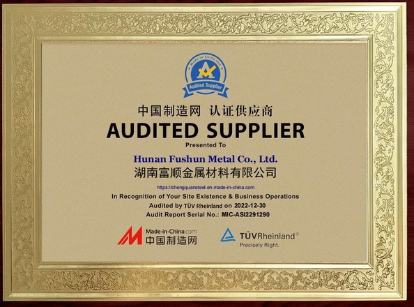 Cina Hunan Fushun Metal Co., Ltd. Sertifikasi